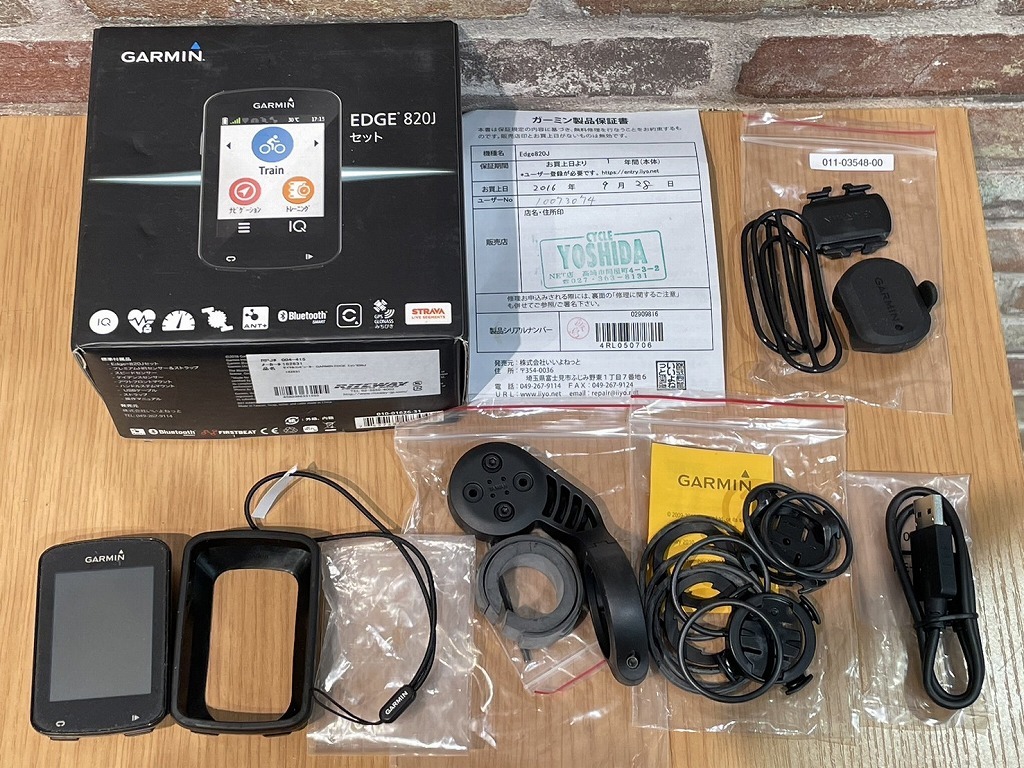 ガーミン GARMIN サイクルコンピューター EDGE820J