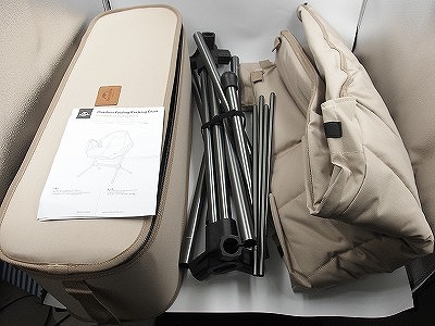 NatureHike NatureHike Outdoor Folding Rocking Cair ハンモックチェア
