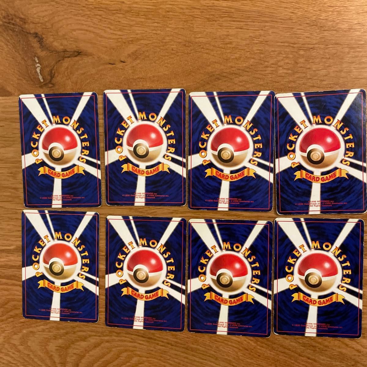 ポケモンカード 旧裏 キラ ホロ まとめ売り 56枚|Yahoo!フリマ ポケモンカード 旧裏 キラ ホロ まとめ売り 56枚|Yahoo!フリマ