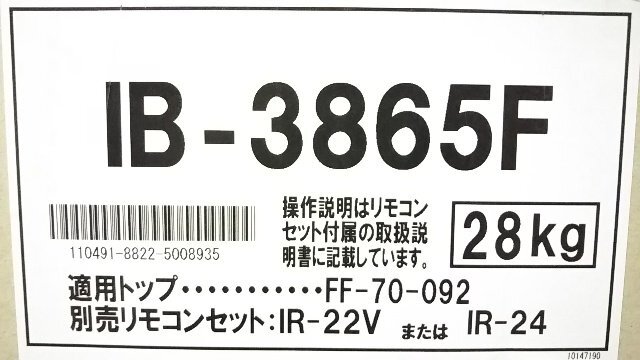 Yahoo!オークション - (新品/未使用/未開封/1円スタート) 長府 Yahoo!オークション - (新品/未使用/未開封/1円スタート) 長府