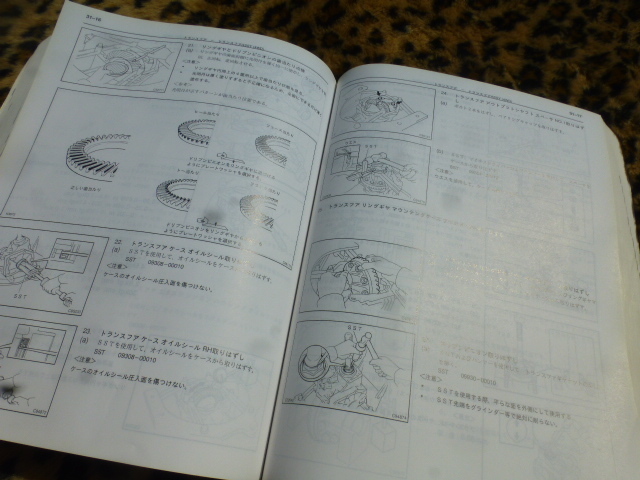 item_image_5