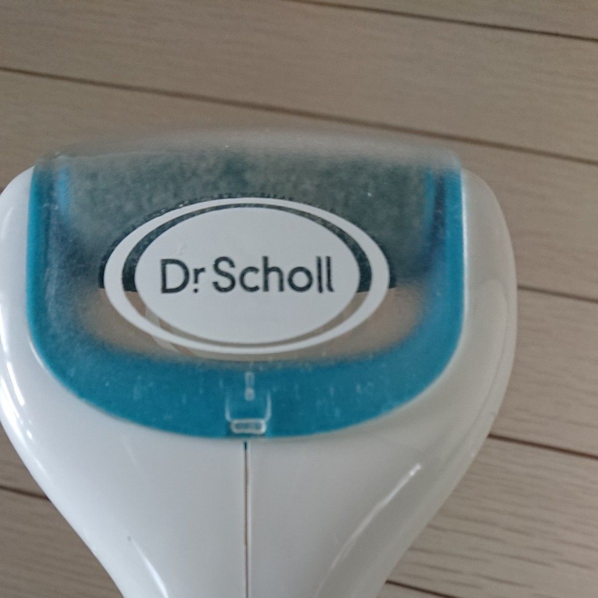 ドクター ショール Dr Scholl 電動角質リムーバー 電池式 ブルー