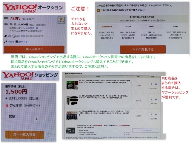 item_image_10