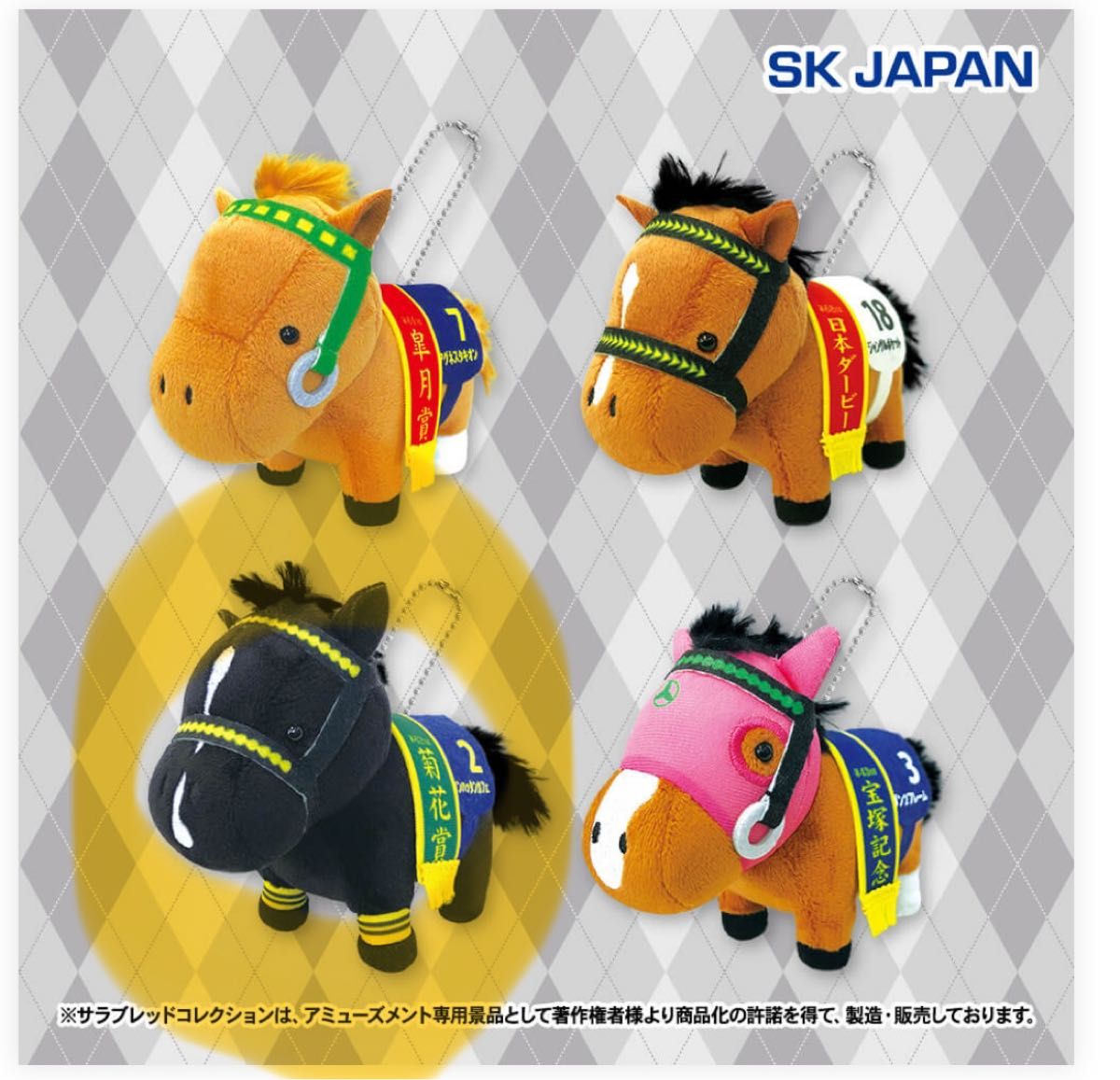 マンハッタンカフェ ぬいぐるみ|Yahoo!フリマ(旧PayPayフリマ) マンハッタンカフェ ぬいぐるみ|Yahoo!フリマ(旧PayPayフリマ)