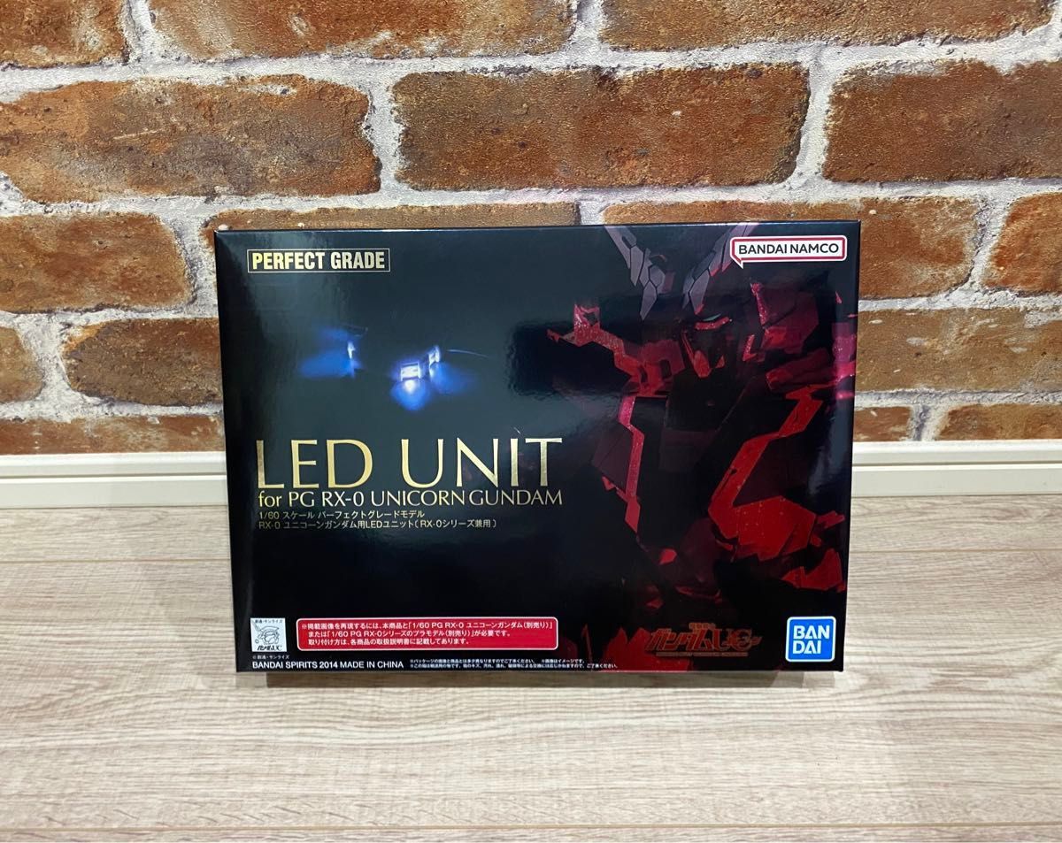 ユニコーンガンダム用LEDユニット for 1/60スケール PG|模型 ユニコーンガンダム用LEDユニット for 1/60スケール PG|模型