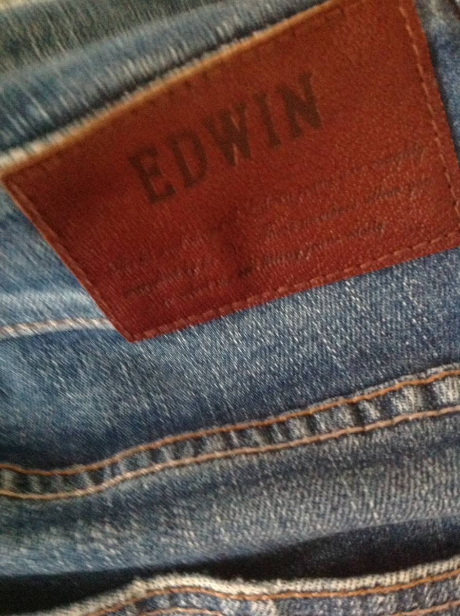 EDWIN maternity - jeans 