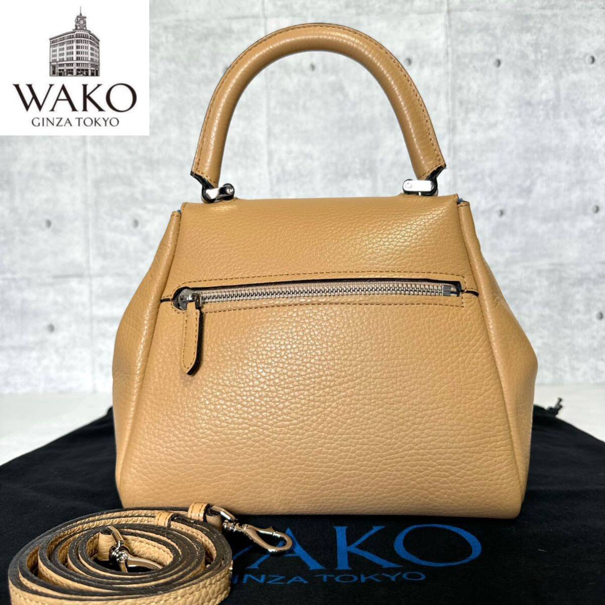 美品 WAKO 銀座 和光 Sac de Temps 時のバッグ ワコウ シボ革 美品 WAKO 銀座 和光 Sac de Temps 時のバッグ ワコウ シボ革