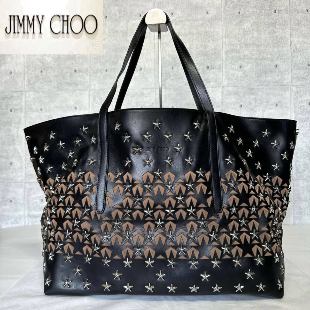 良品 JIMMY CHOO Twist East West BLACK ジミーチュウ ハンドバッグ トートバッグ ショルダーバッグ 黒 ブラック  シルバーサイドスタッズ｜Yahoo!フリマ（旧PayPayフリマ）