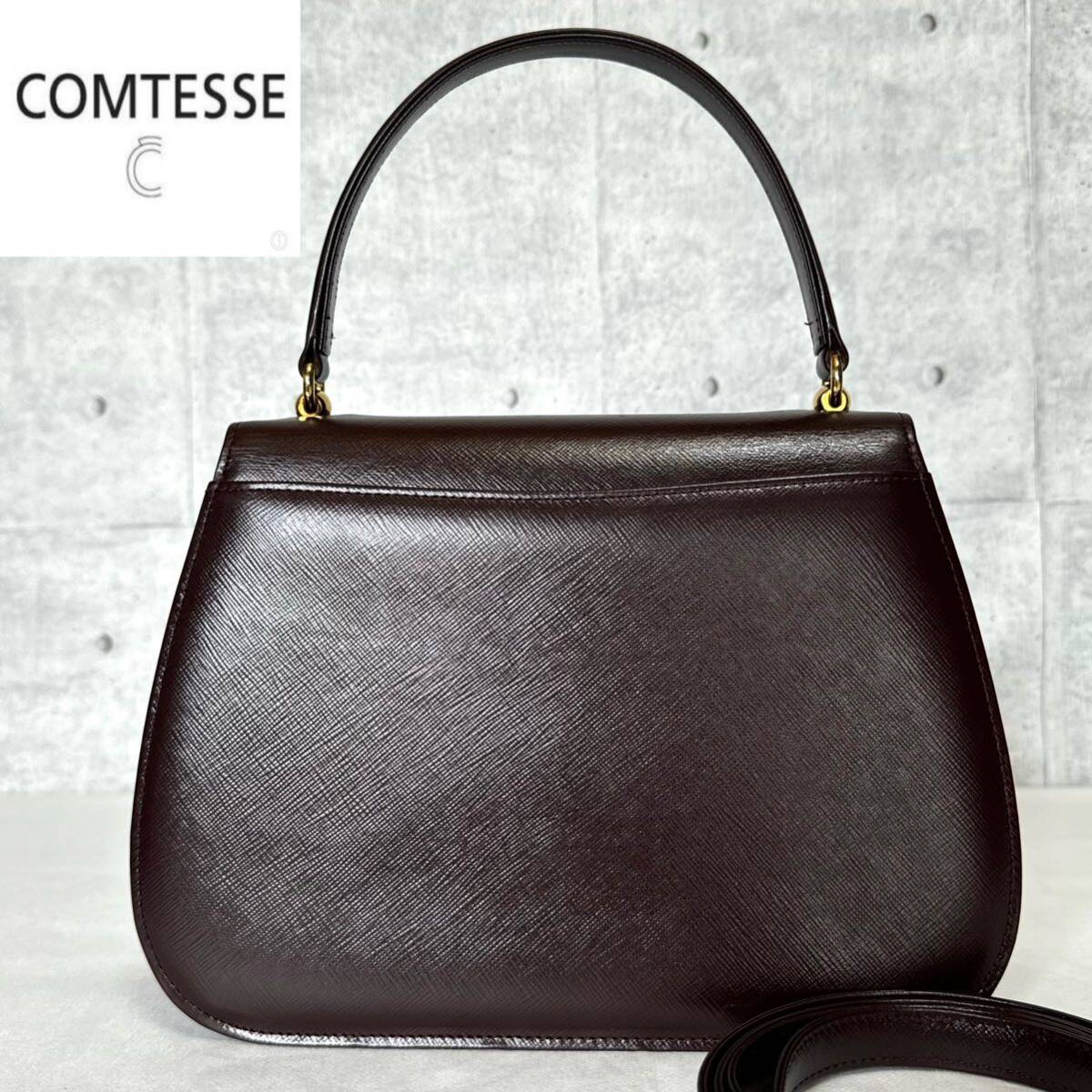 美品 COMTESSE コンテス ボルドー サフィアーノレザー ゴールド 美品 COMTESSE コンテス ボルドー サフィアーノレザー ゴールド