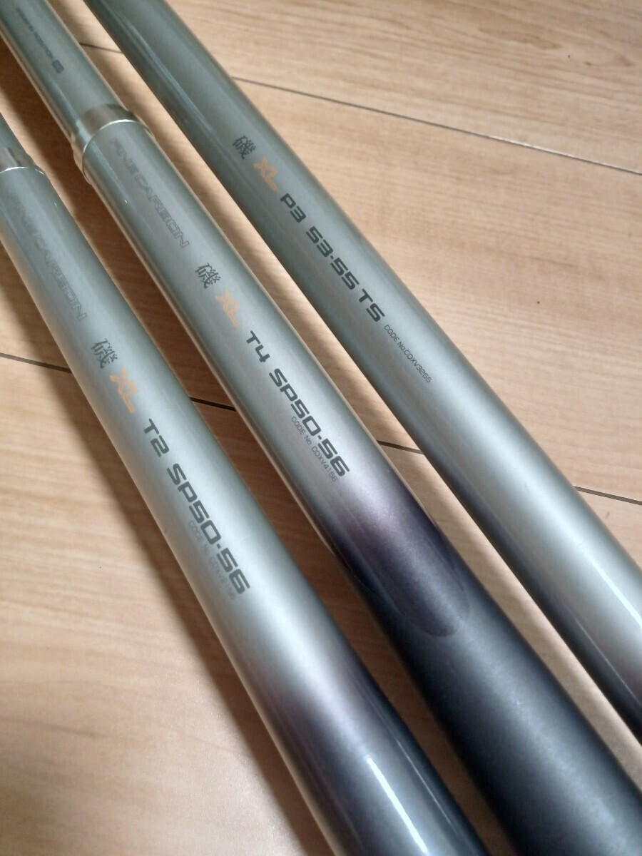 シマノ ファインカーボン 磯XL T4 / T2 SP 50−56 磯竿 ロッド 尾長 グレ離島 遠征 泳がせ 青物 ヒラマサ シマアジ マダイ カーエー タマン シマノ磯XL セットT4 SP 50-56 / T2 SP 50-56 / P3 53-55 尾長