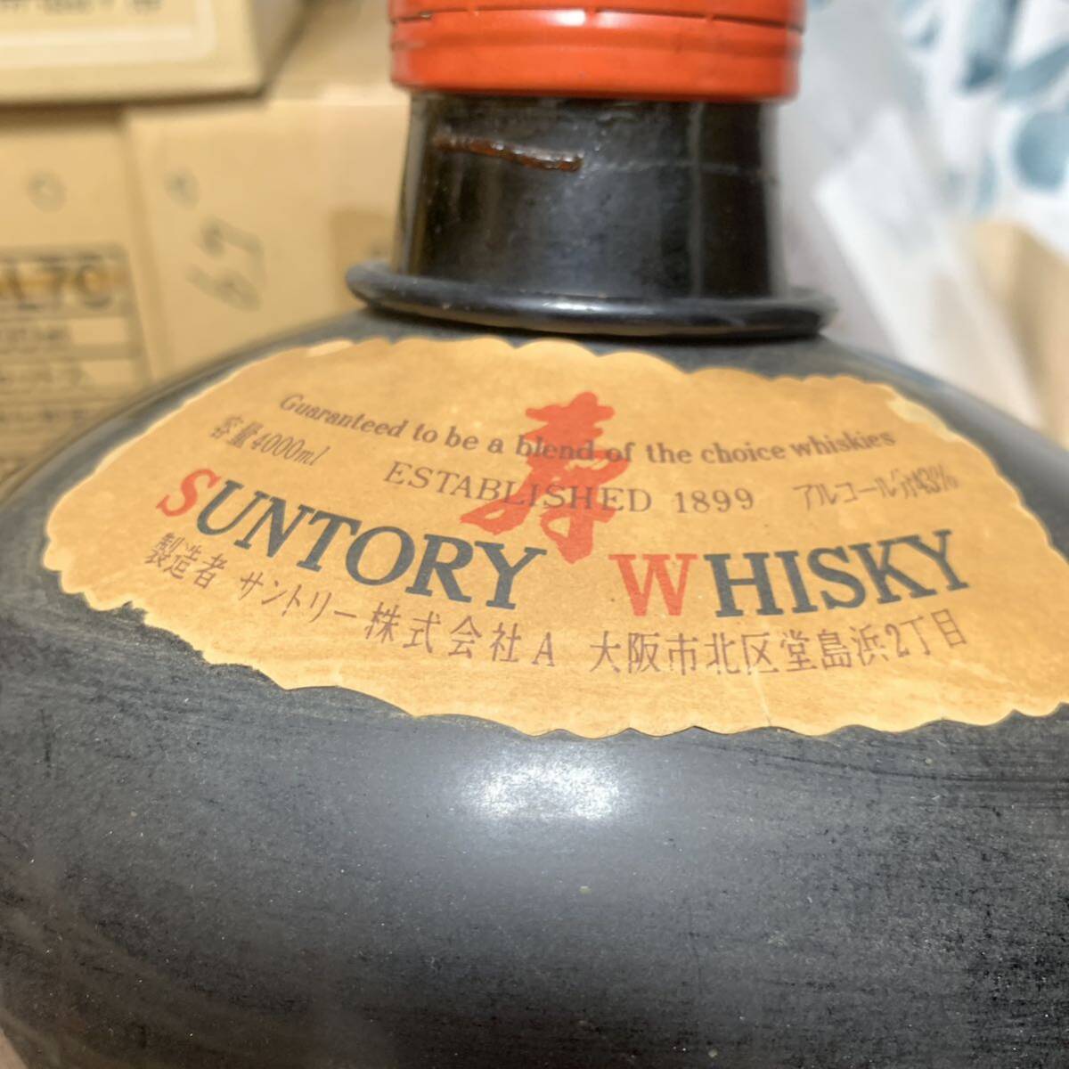 サントリー オールド ウイスキー 4000ml 特級 土台付き 未開封 サントリー オールド ウイスキー 4000ml 特級 土台付き 未開封
