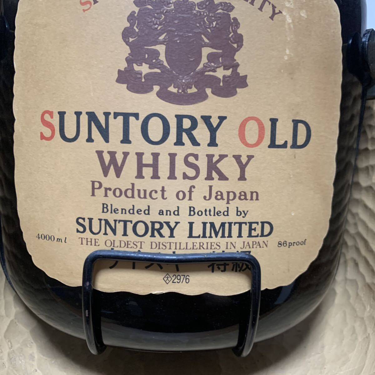 サントリー オールド ウイスキー 4000ml 特級 土台付き 未開封 サントリー オールド ウイスキー 4000ml 特級 土台付き 未開封