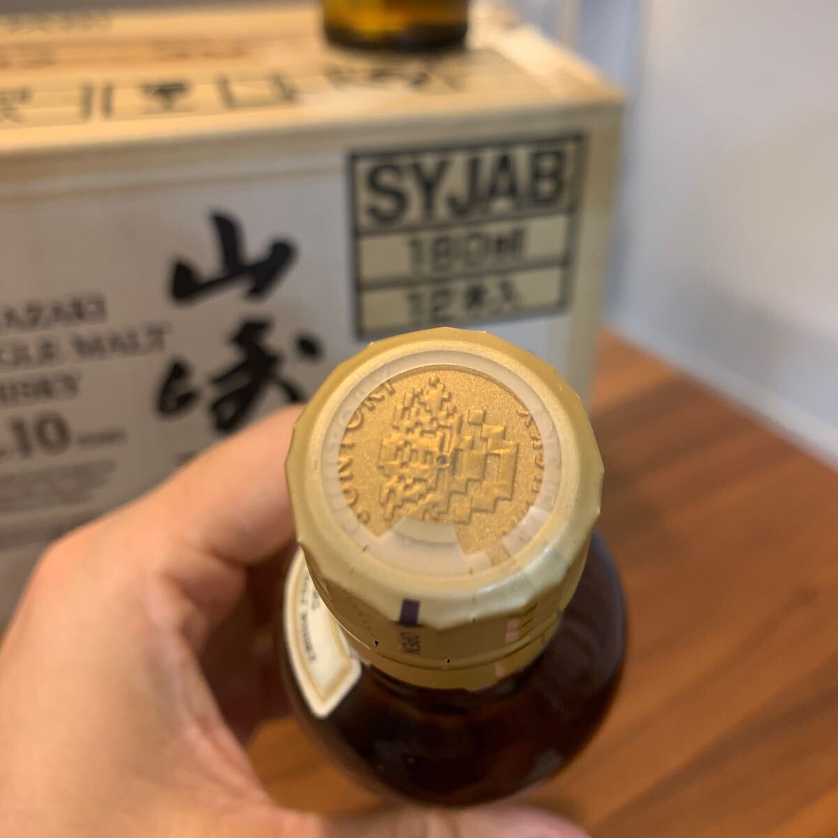 サントリー シングルモルト ウイスキー 山崎10年 180ml 12点 サントリー シングルモルト ウイスキー 山崎10年 180ml 12点