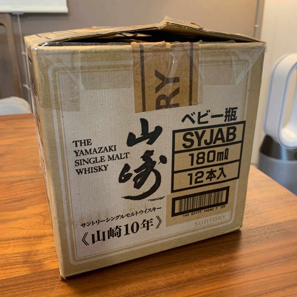 サントリー シングルモルト ウイスキー 山崎10年 180ml 12点 サントリー シングルモルト ウイスキー 山崎10年 180ml 12点