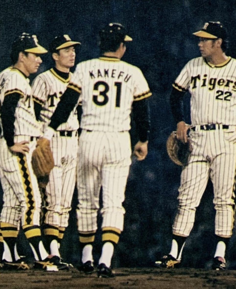 送料無料 即決 阪神タイガース ユニフォーム 1976-1978復刻 送料無料 即決 阪神タイガース ユニフォーム 1976-1978復刻