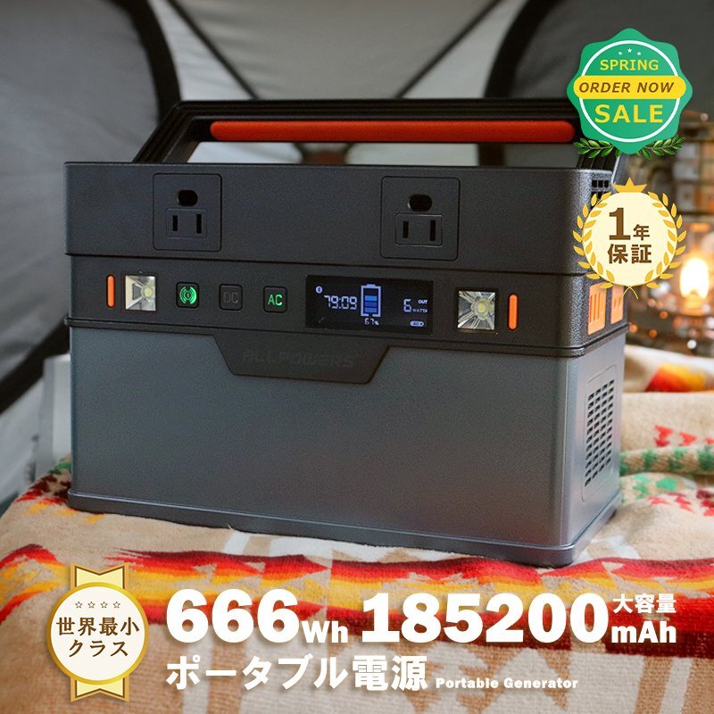 店頭受取り限定】 ヤンマー/YANMAR 60Hz発電機・G2300A 【鴻巣店 店頭受取り限定】 ヤンマー/YANMAR 60Hz発電機・G2300A 【鴻巣店