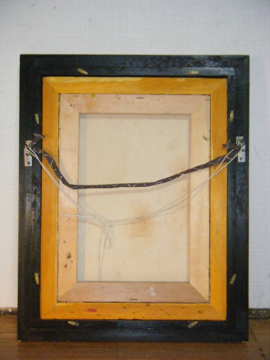 真作 絵画 作者不詳 サイン有 油彩4号 風景画 逸品 R126 売買 真作 絵画 作者不詳 サイン有 油彩4号 風景画 逸品 R126 売買