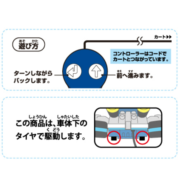 item_image_10