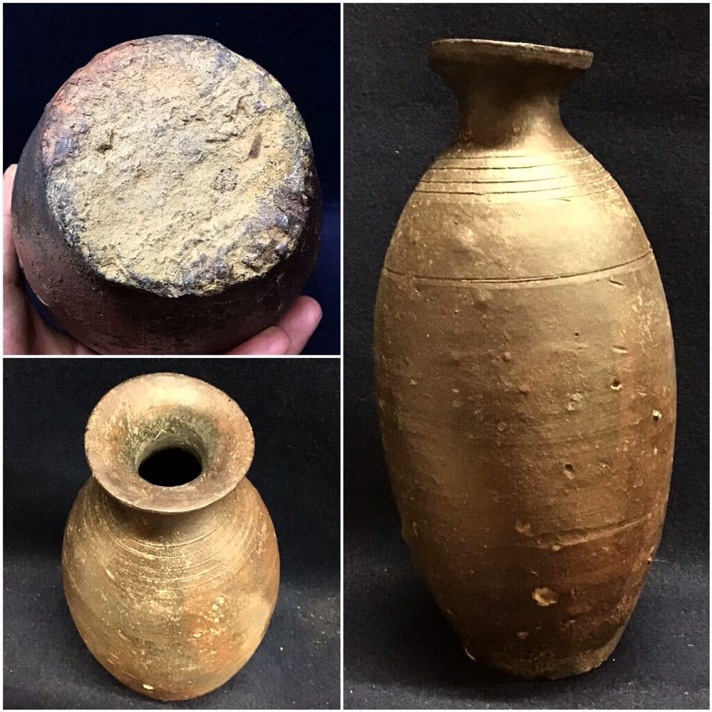 P0666 星野友幸 練継 盃 (丸) 茶道具