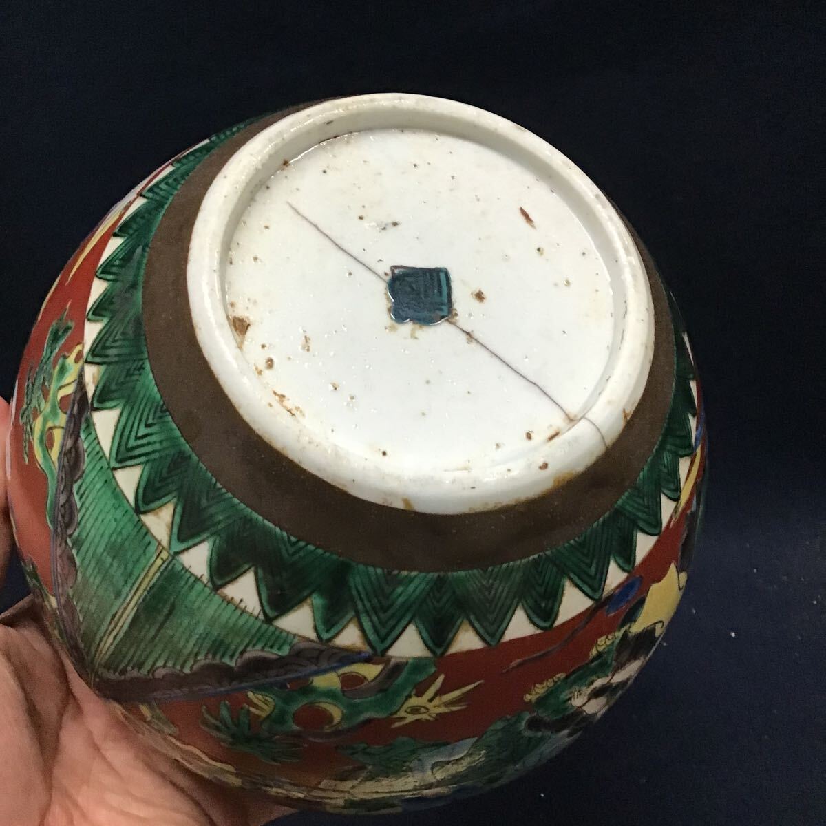 九谷庄三 羅漢図 水指 蓋付き 茶道具 赤絵 名工 角福 建水 茶 九谷庄三 羅漢図 水指 蓋付き 茶道具 赤絵 名工 角福 建水 茶