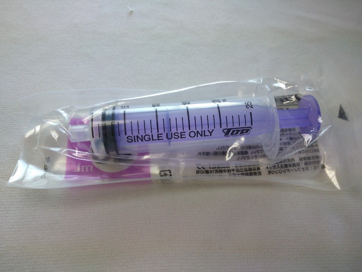 トップ ネオフィード シリンジ E 20ml 10本|Yahoo!フリマ(旧 トップ ネオフィード シリンジ E 20ml 10本|Yahoo!フリマ(旧