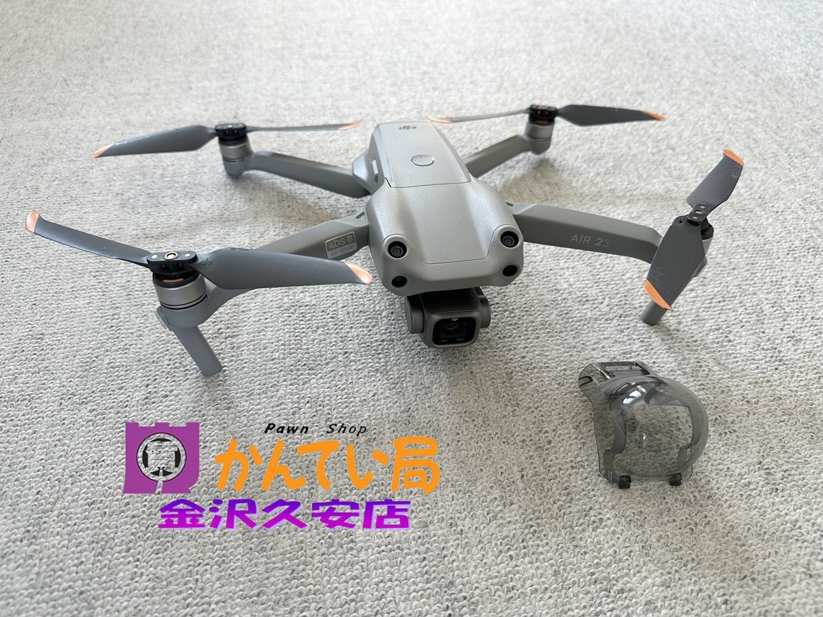 DIPS登録解除済】DJI Air 2S エア2S Fly More combo フライモア DIPS登録解除済】DJI Air 2S エア2S Fly More combo フライモア
