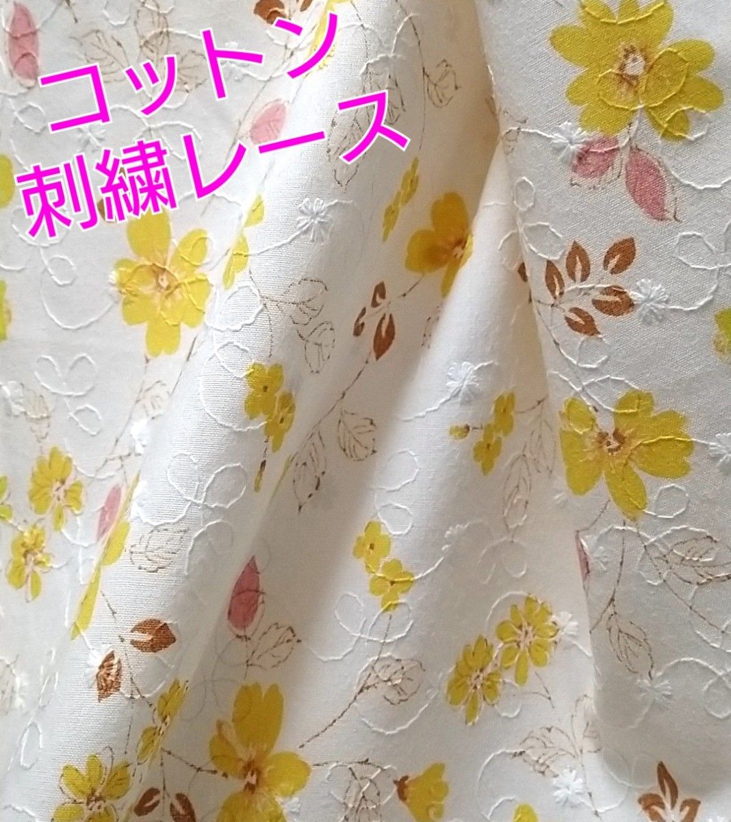 伝統刺繍スザニ（ウズベキスタン） - シルクロードキャラバン
