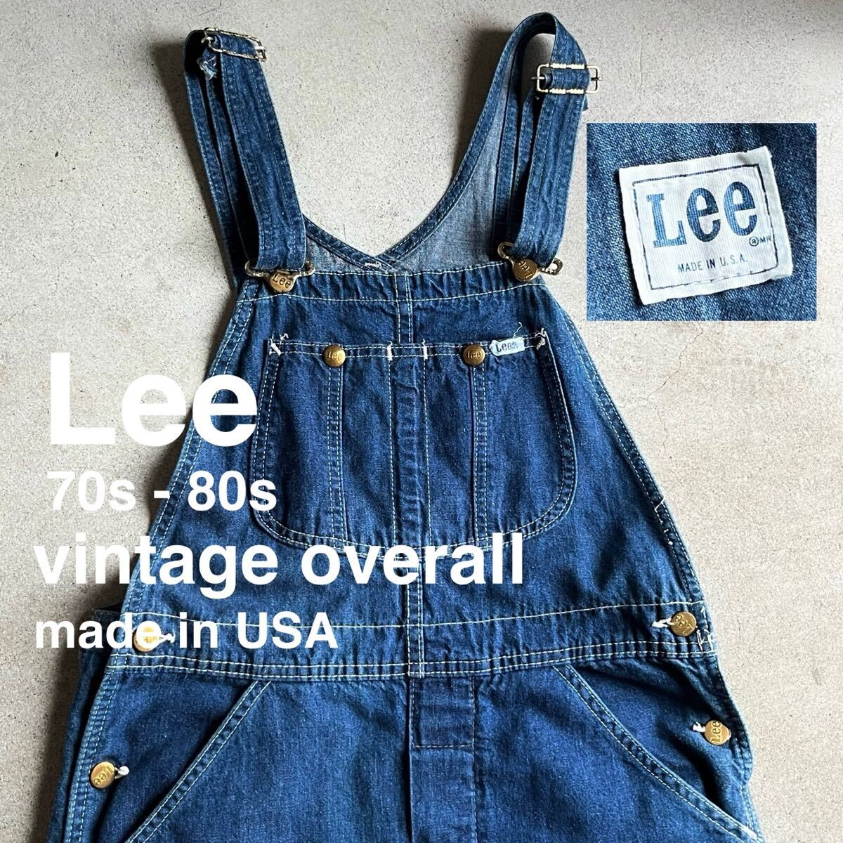 リー Lee'70s vintage デニム オーバーオール usa製 古着 リー Lee'70s vintage デニム オーバーオール usa製 古着