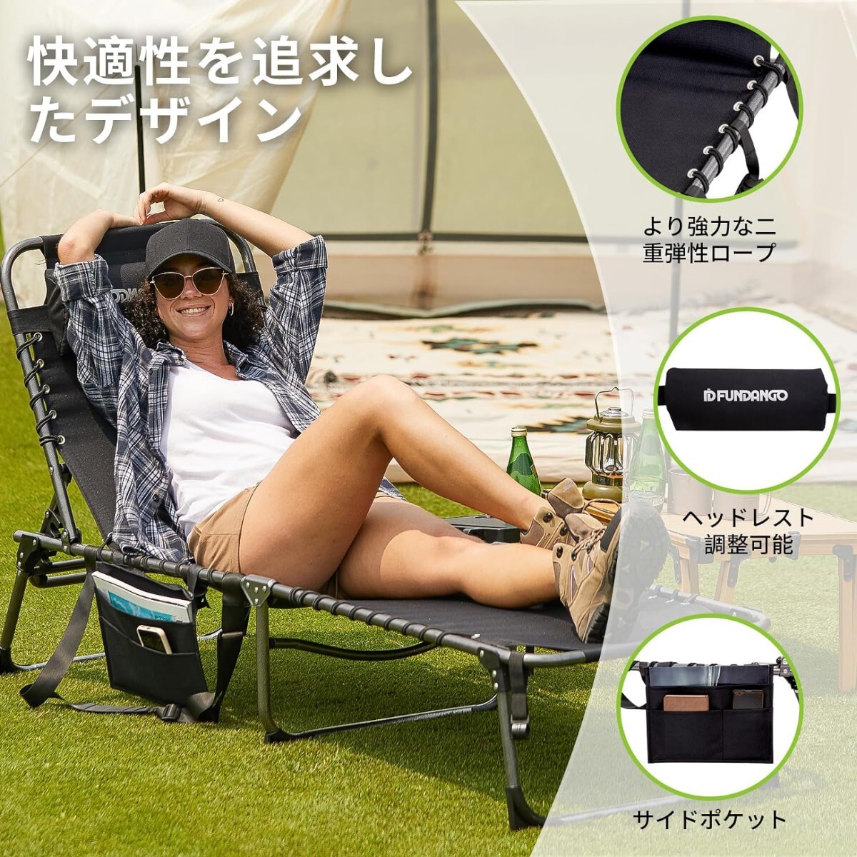 コット キャンプ リクライニング ベッド アウトドア 折りたたみ コット キャンプ リクライニング ベッド アウトドア 折りたたみ
