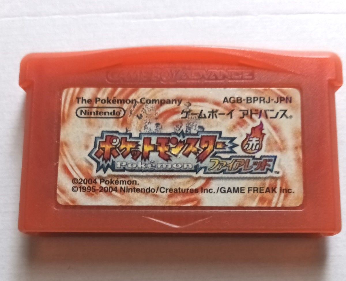 Ua9879-063☆ゲームボーイアドバンス ソフト ポケットモンスター