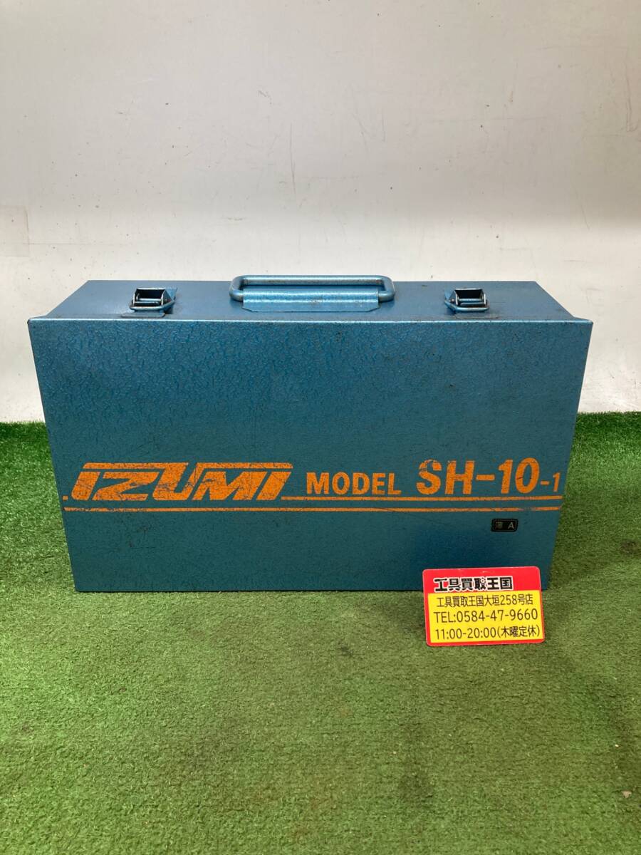 三菱電機 真空遮断器 MELVAC VF-13VM-D 2021年製 定格電流 600A 三菱電機 真空遮断器 MELVAC VF-13VM-D 2021年製 定格電流 600A