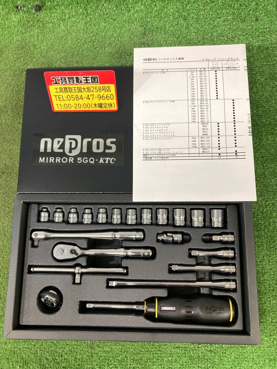 オリオン ドレン処理装置 ドレンマスターNEO DPS150-G2 オイル オリオン ドレン処理装置 ドレンマスターNEO DPS150-G2 オイル