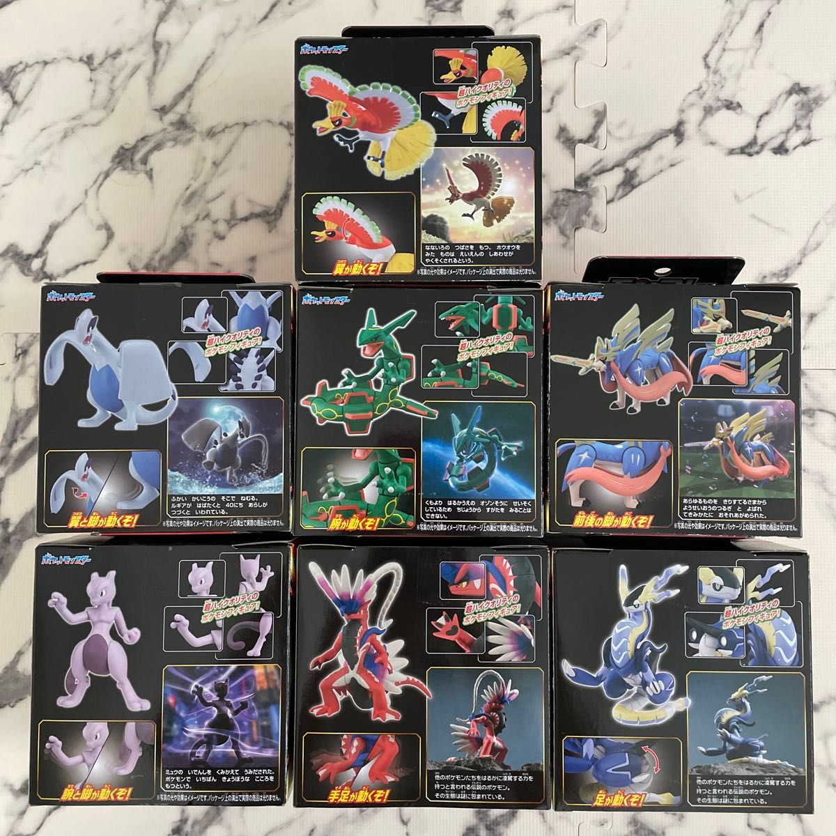 ポケモン モンコレ ML ホウオウ ルギア レックウザ ザシアン ポケモン モンコレ ML ホウオウ ルギア レックウザ ザシアン