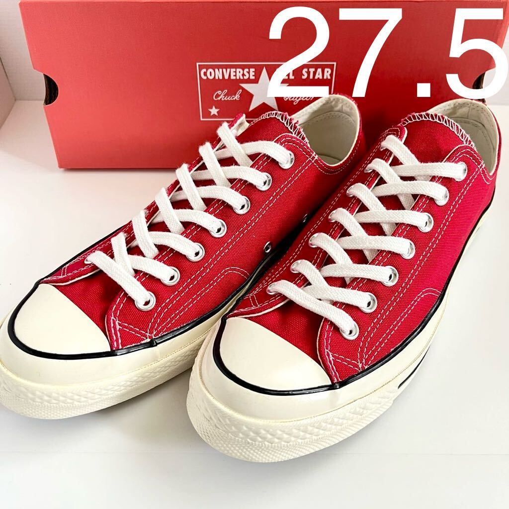 CONVERSE コンバース CHUCKTaylor チャックテイラー ct70 ENAMEL CONVERSE コンバース CHUCKTaylor チャックテイラー ct70 ENAMEL