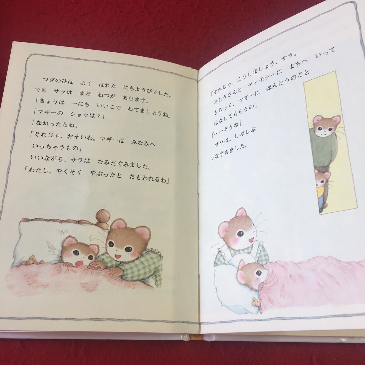 item_image_6