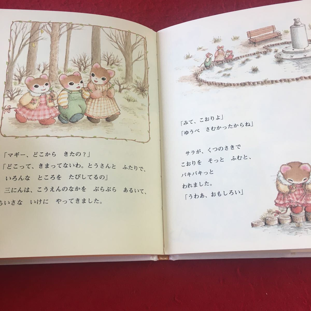 item_image_4