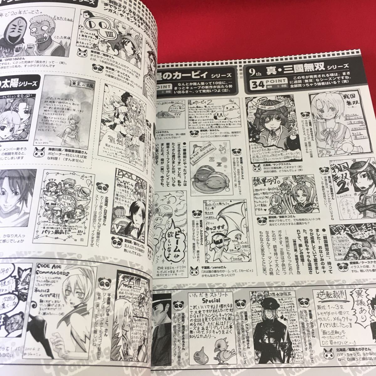 item_image_5
