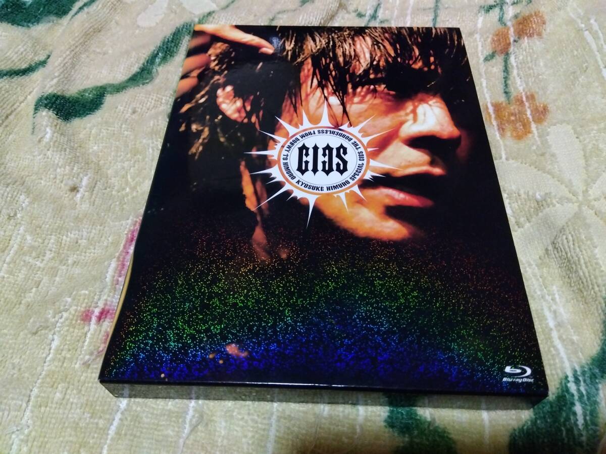 氷室京介 35th Anniversary Blu-ray】おまけDVD DVD - ミュージック 氷室京介 35th Anniversary Blu-ray】おまけDVD DVD - ミュージック