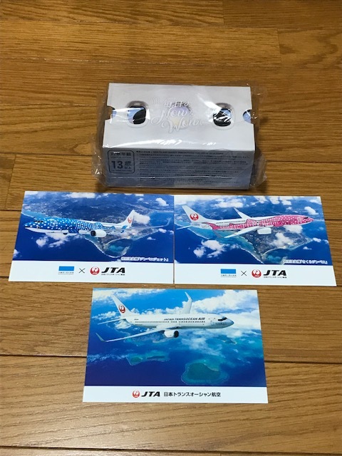 JTA 日本トランスオーシャン ジンベエジェット さくらジンベエ ポストカード3枚とＶＲメガネ_画像1