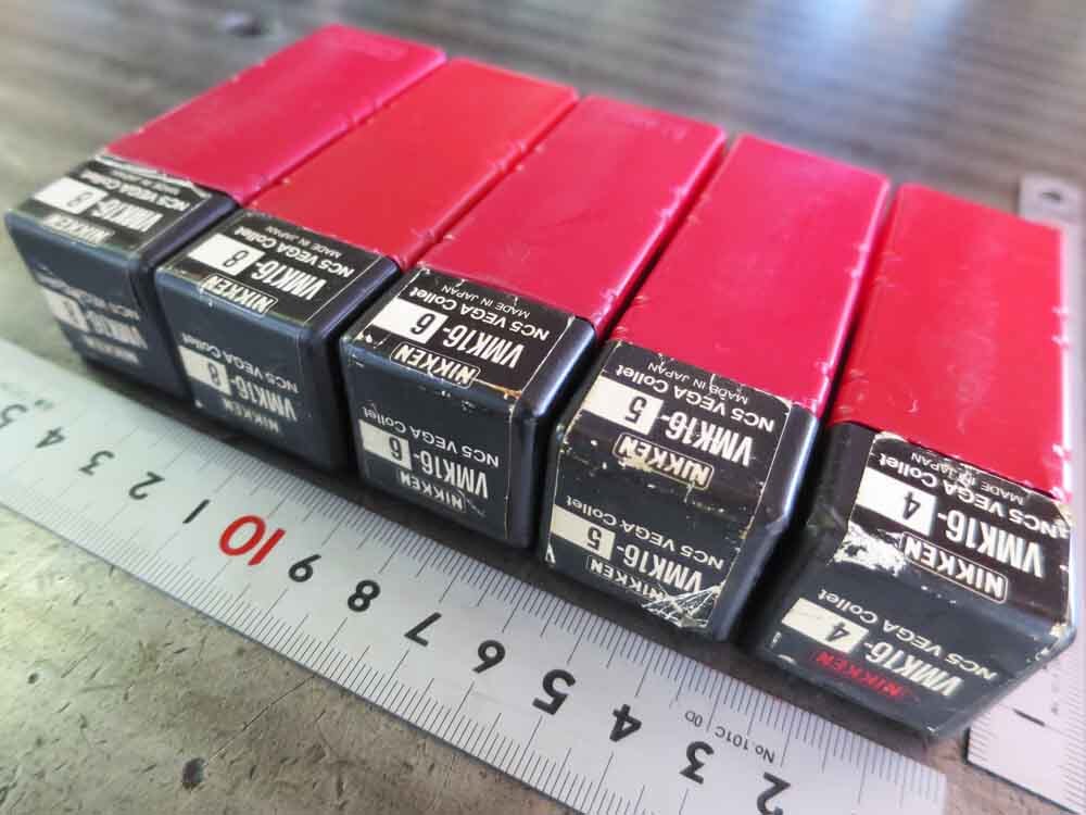 No.847 日研 ベガチャック用コレット VMK16 5個 未使用品 旋盤 No.847 日研 ベガチャック用コレット VMK16 5個 未使用品 旋盤