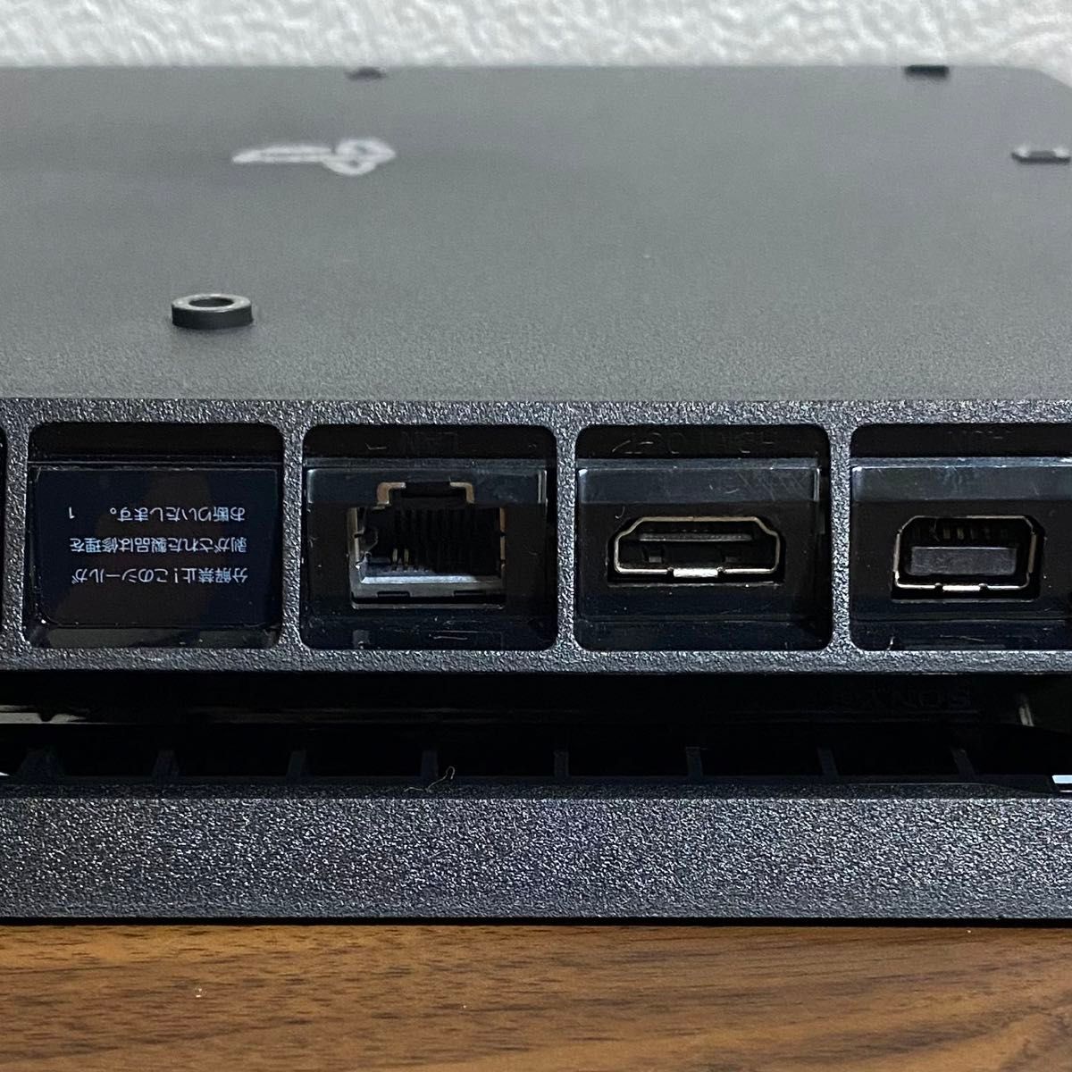 SONY PlayStation 4 本体 CUH-2000B 1TB PS4 プレイステーション SONY PlayStation 4 本体 CUH-2000B 1TB PS4 プレイステーション