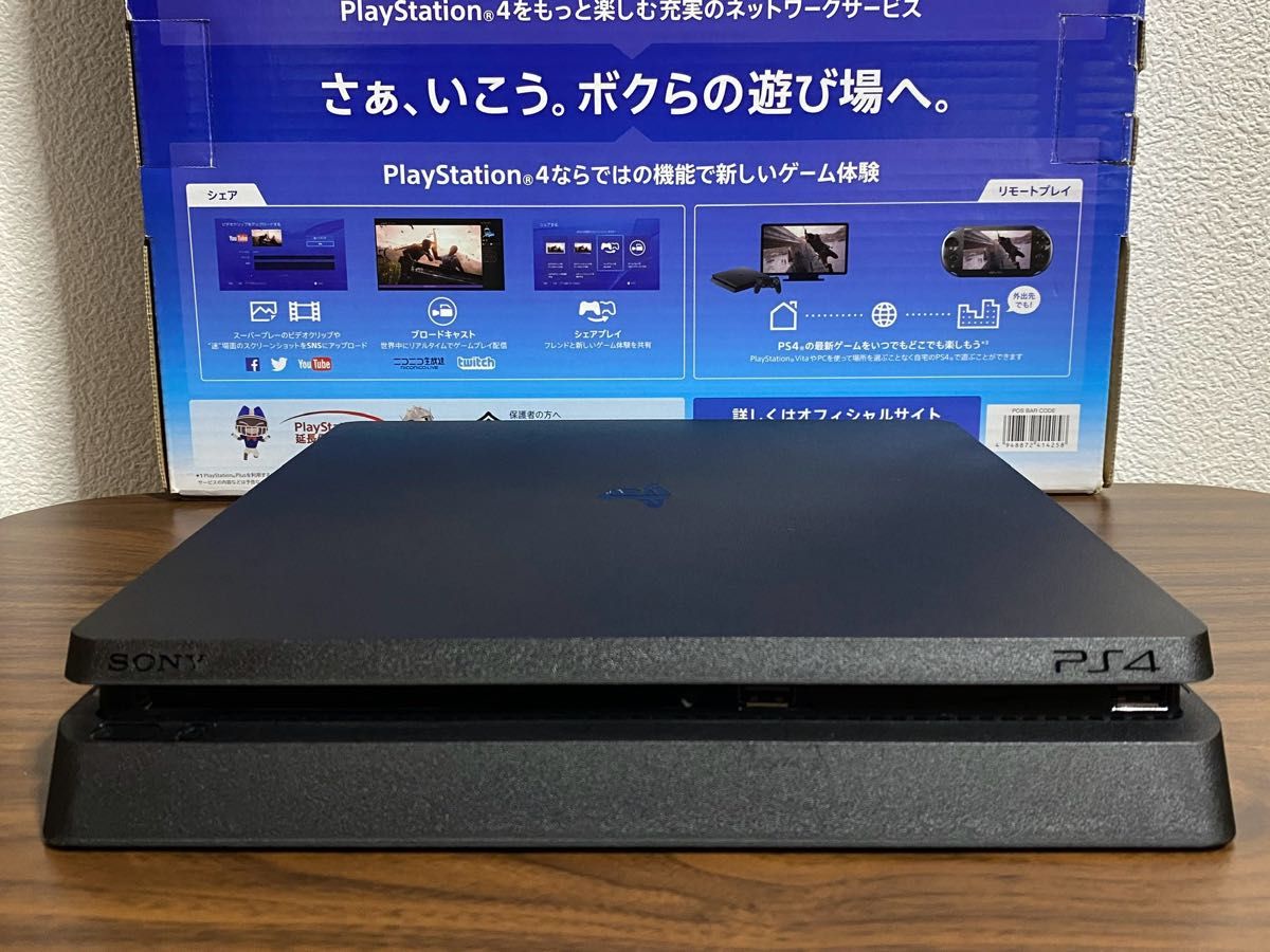 SONY PlayStation 4 本体 CUH-2000B 1TB PS4 プレイステーション SONY PlayStation 4 本体 CUH-2000B 1TB PS4 プレイステーション