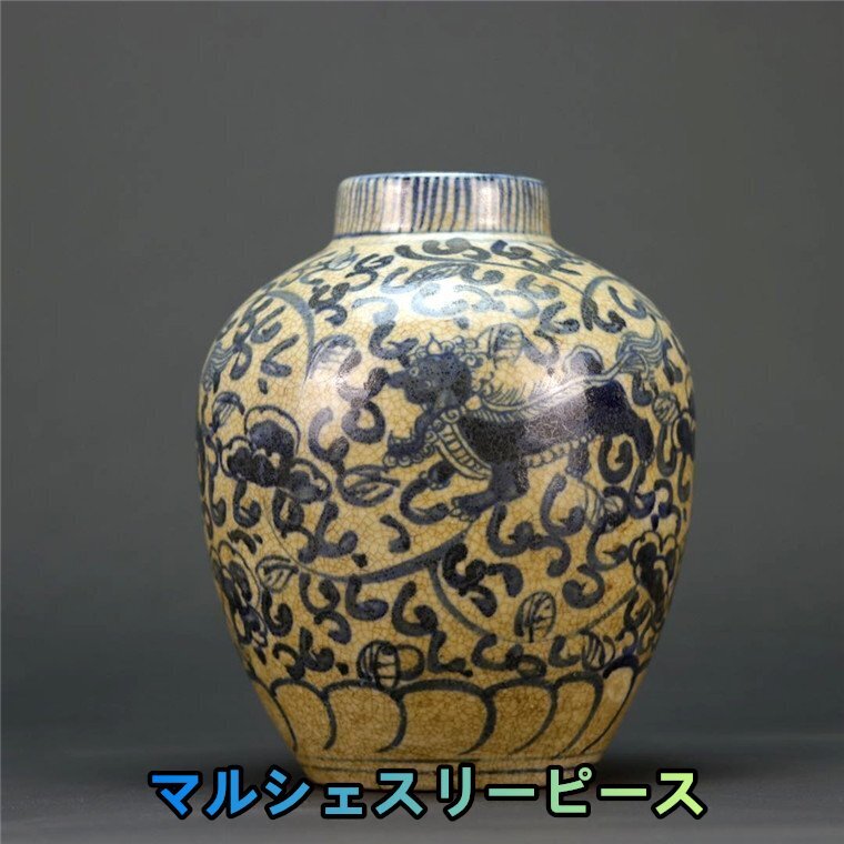 item_image_5