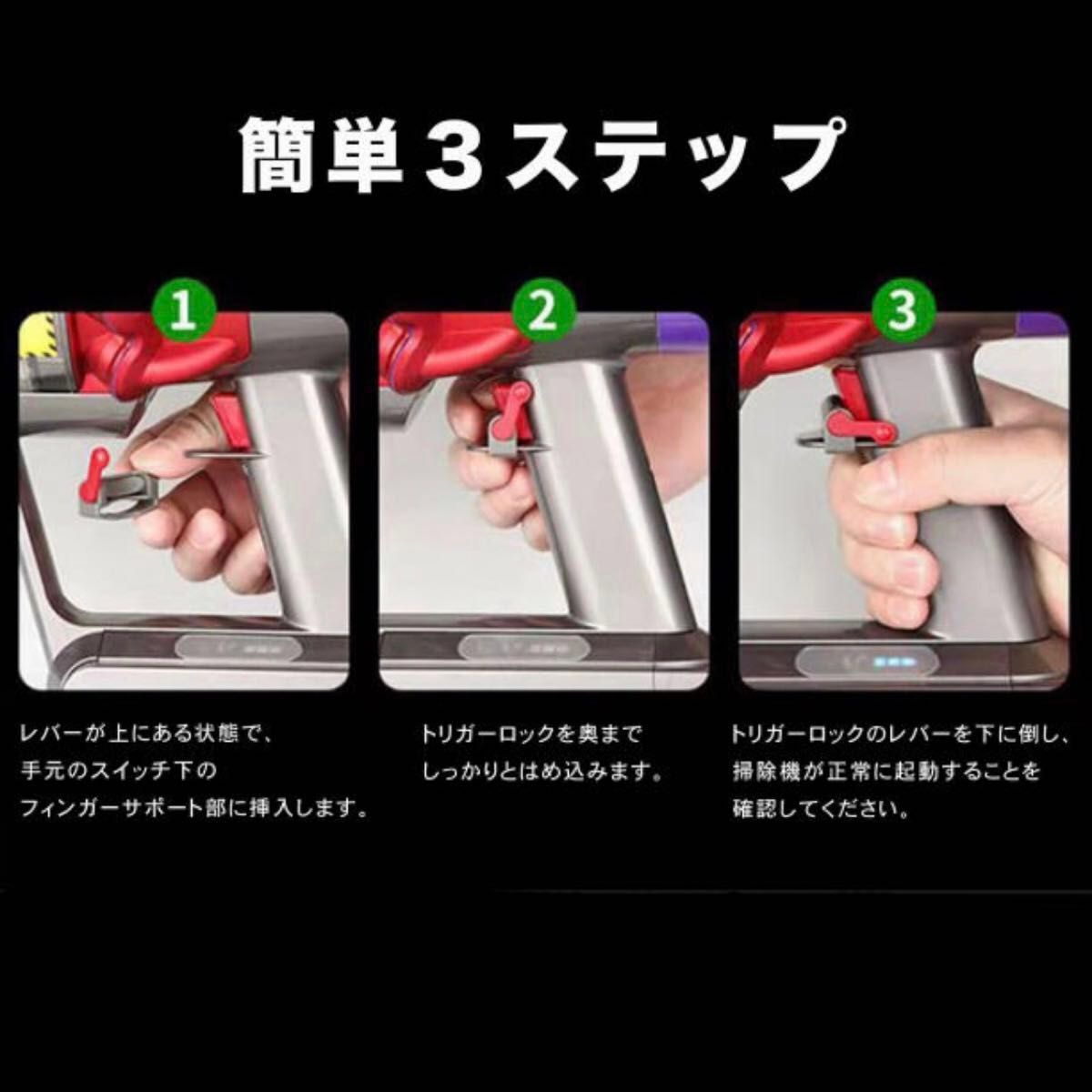 ダイソン cyclone v10 fluffy パーツフルセット 未使用品以外 ダイソン cyclone v10 fluffy パーツフルセット 未使用品以外