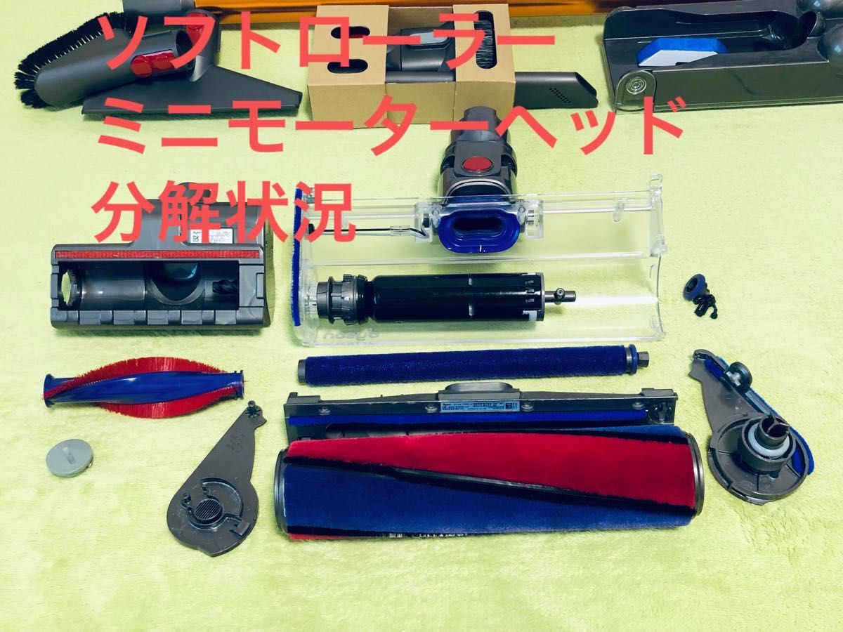 ダイソン cyclone v10 fluffy パーツフルセット 未使用品以外 ダイソン cyclone v10 fluffy パーツフルセット 未使用品以外