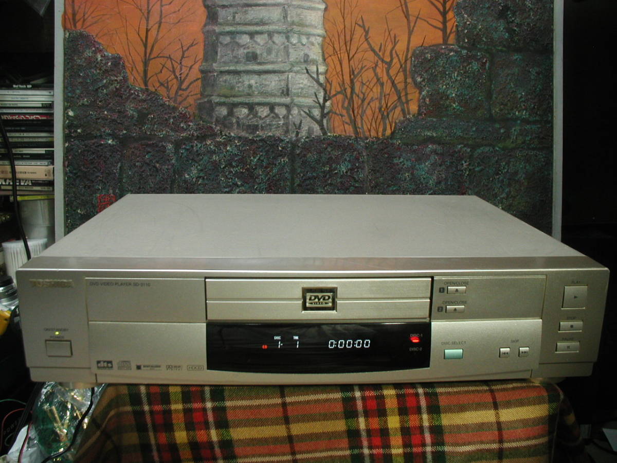日本に 【高画質】 東芝 SD-3110. ２枚のディスクが入ります