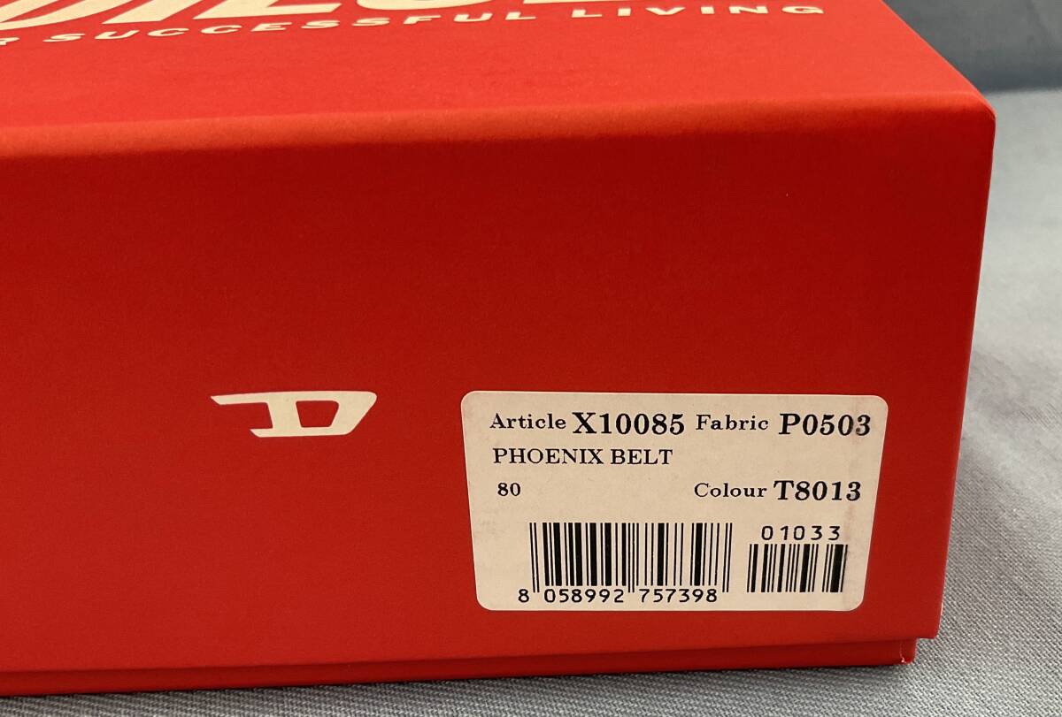 ディーゼル ベルト 1324 サイズ90 ブラック 新品 タグ付 X10085 ディーゼル ベルト 1324 サイズ90 ブラック 新品 タグ付 X10085