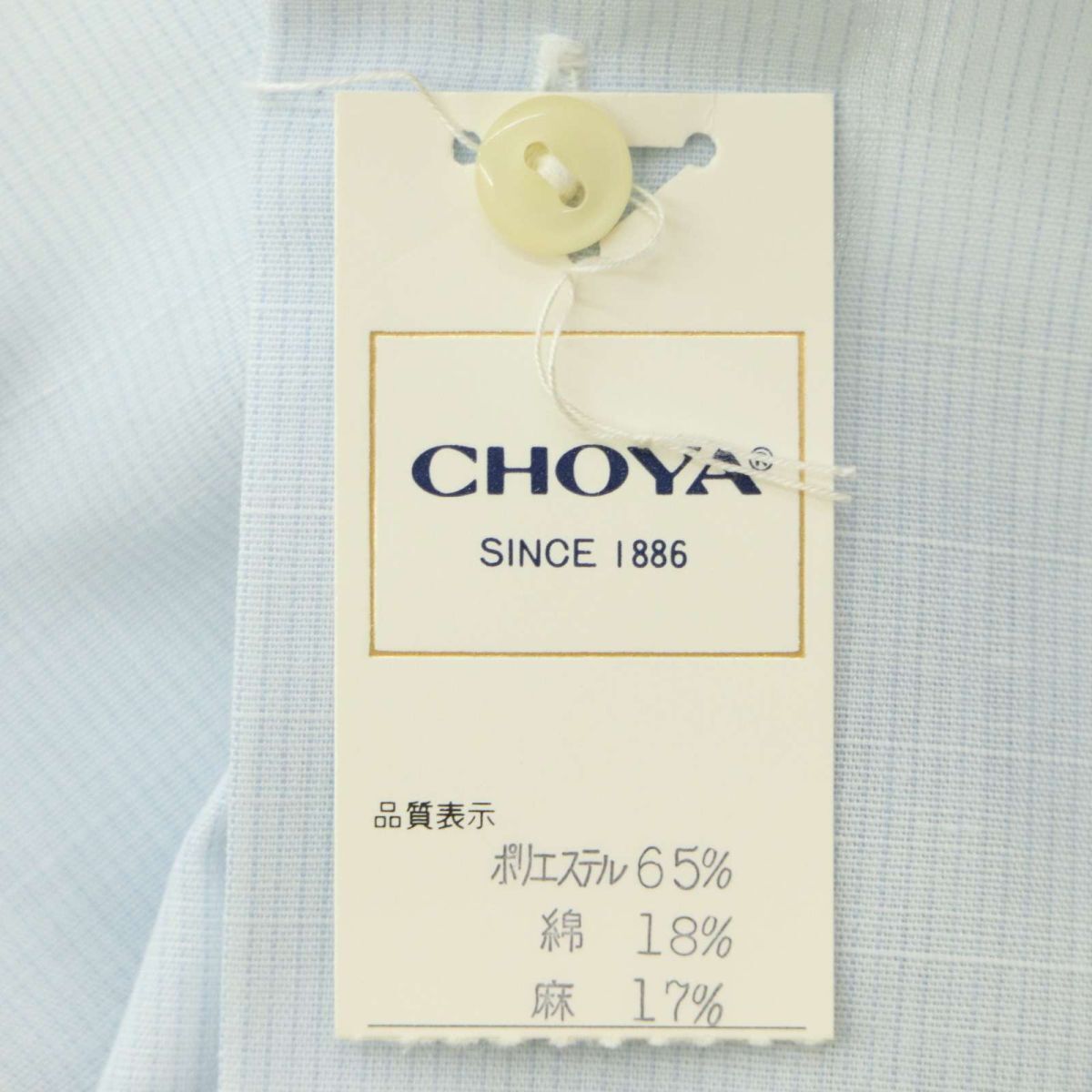 item_image_6