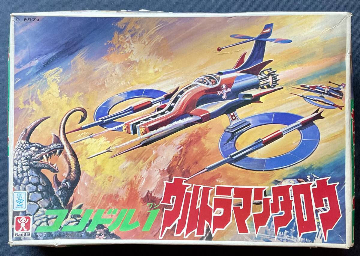 未組立☆コンドル 1 ウルトラマンタロウ☆旧バンダイ☆円谷プロ 未組立☆コンドル 1 ウルトラマンタロウ☆旧バンダイ☆円谷プロ
