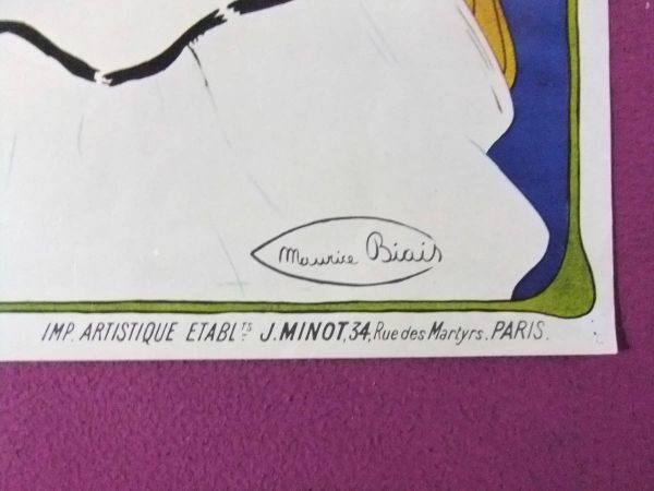 ◎H3035/特大芸術ポスター/『Maurice Biais(モーリス・ビアス)』/「LA MAISON MODERNE」◎_画像2